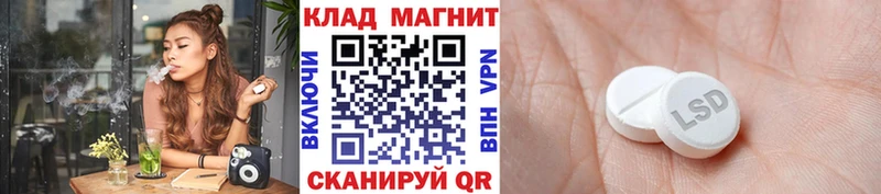 Продажа наркотиков Пустошка КОКАИН  Бошки Шишки  Меф мяу мяу  Гашиш 