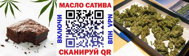 Canna-Cookies конопля  ОМГ ОМГ вход  Пустошка 
