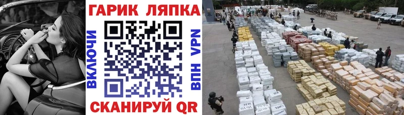 ГАШИШ индика сатива  Пустошка 