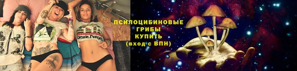 кокаин перу Заволжье