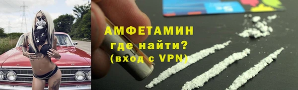 кокаин перу Заволжье