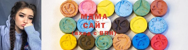 мефедрон VHQ Заводоуковск