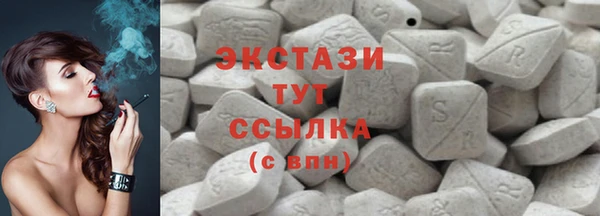 кокаин перу Заволжье