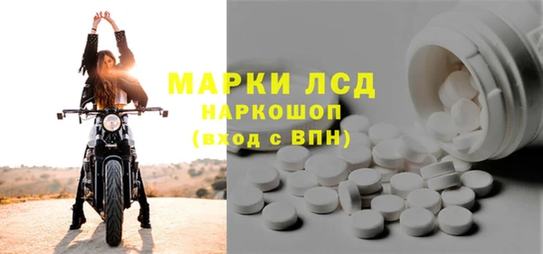 кокаин перу Заволжье