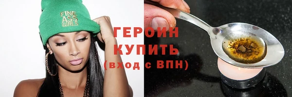 кокаин перу Заволжье