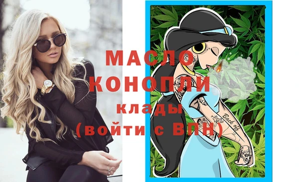 мефедрон VHQ Заводоуковск