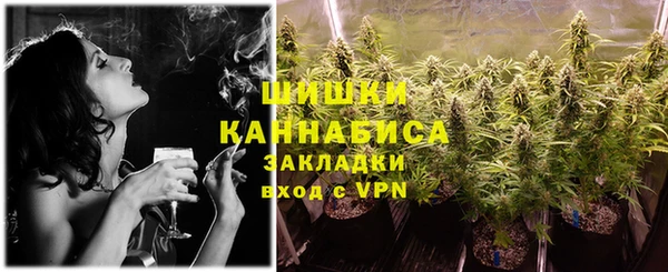 мефедрон VHQ Заводоуковск