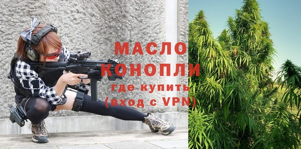 мефедрон VHQ Заводоуковск