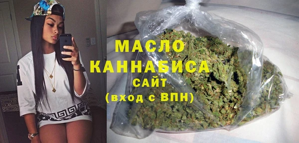 кокаин перу Заволжье