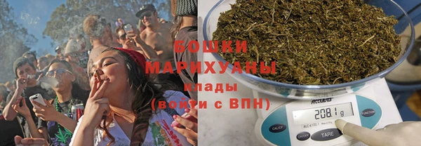 кокаин перу Заволжье