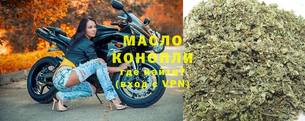 кокаин перу Заволжье