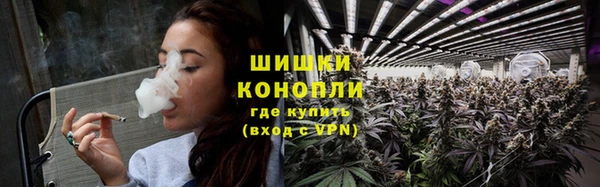 мефедрон VHQ Заводоуковск