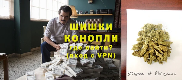 кокаин перу Заволжье