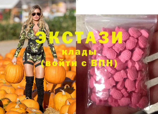 кокаин перу Заволжье