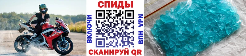 Первитин витя blacksprut онион Пустошка