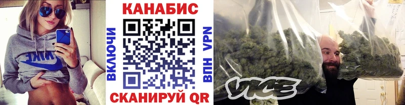 Бошки марихуана ГИДРОПОН  купить закладку  Пустошка 